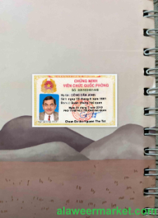 Vietnam ID card version 3 photolook FRONT